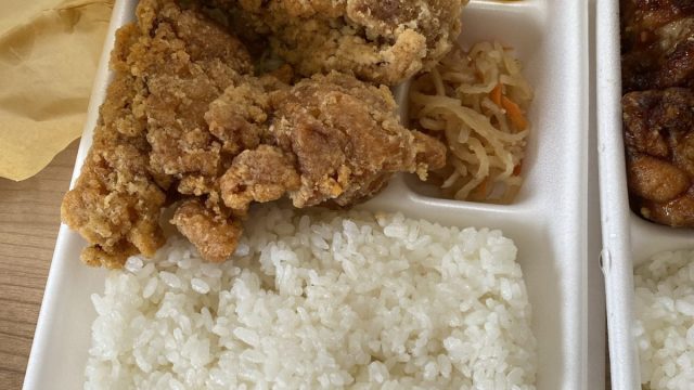 からあげ弁当寺田商店