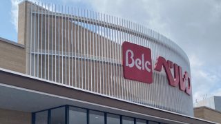 つくばにベルクが開店した！