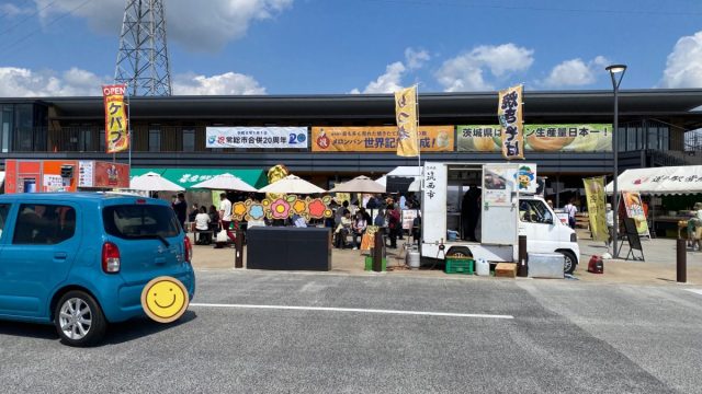 道の駅常総激混雑