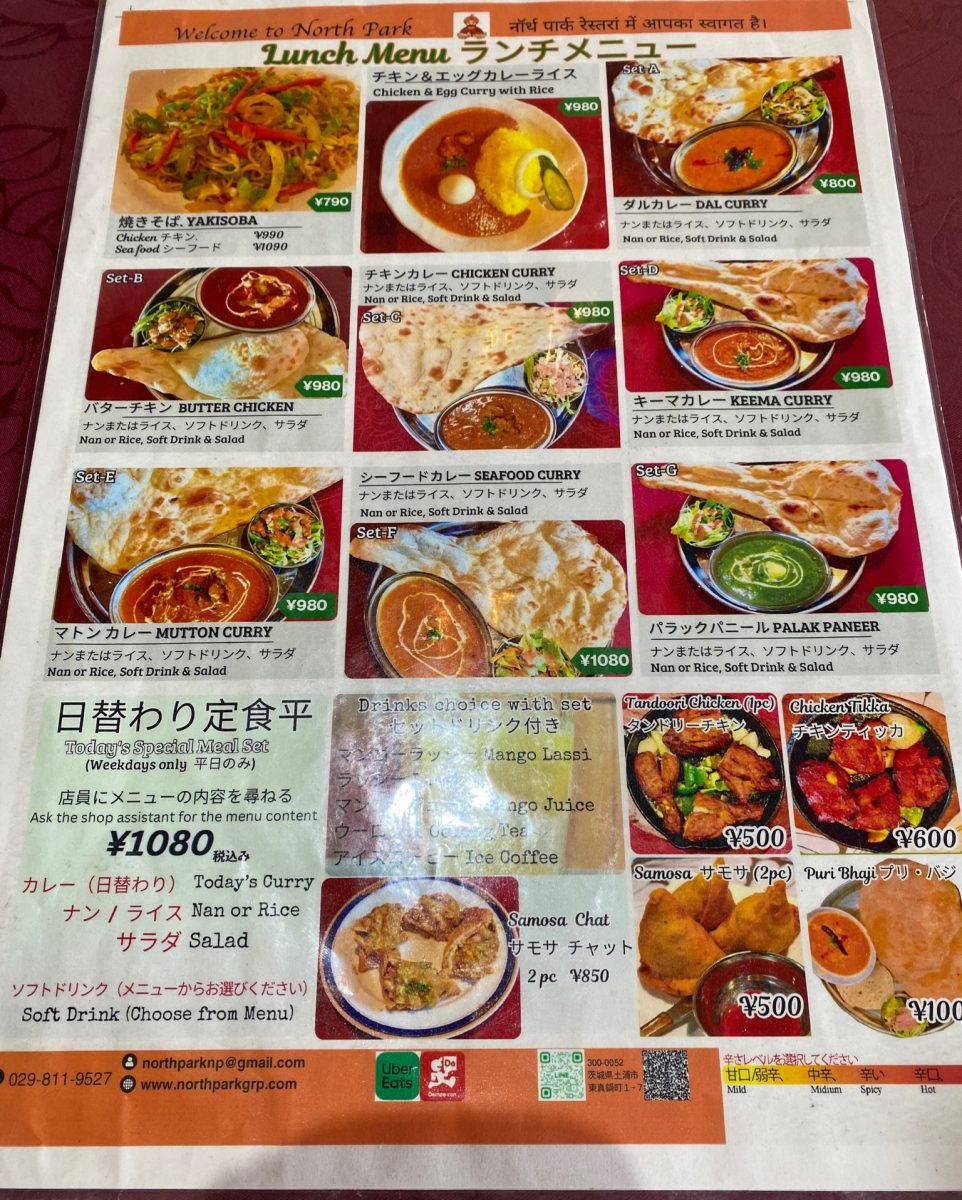平日ランチ