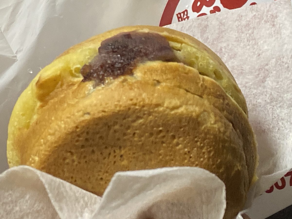 茨城県南で買ったあじまん