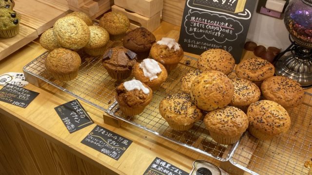 牛久市にあるｎａｙａでマフィンかってきた