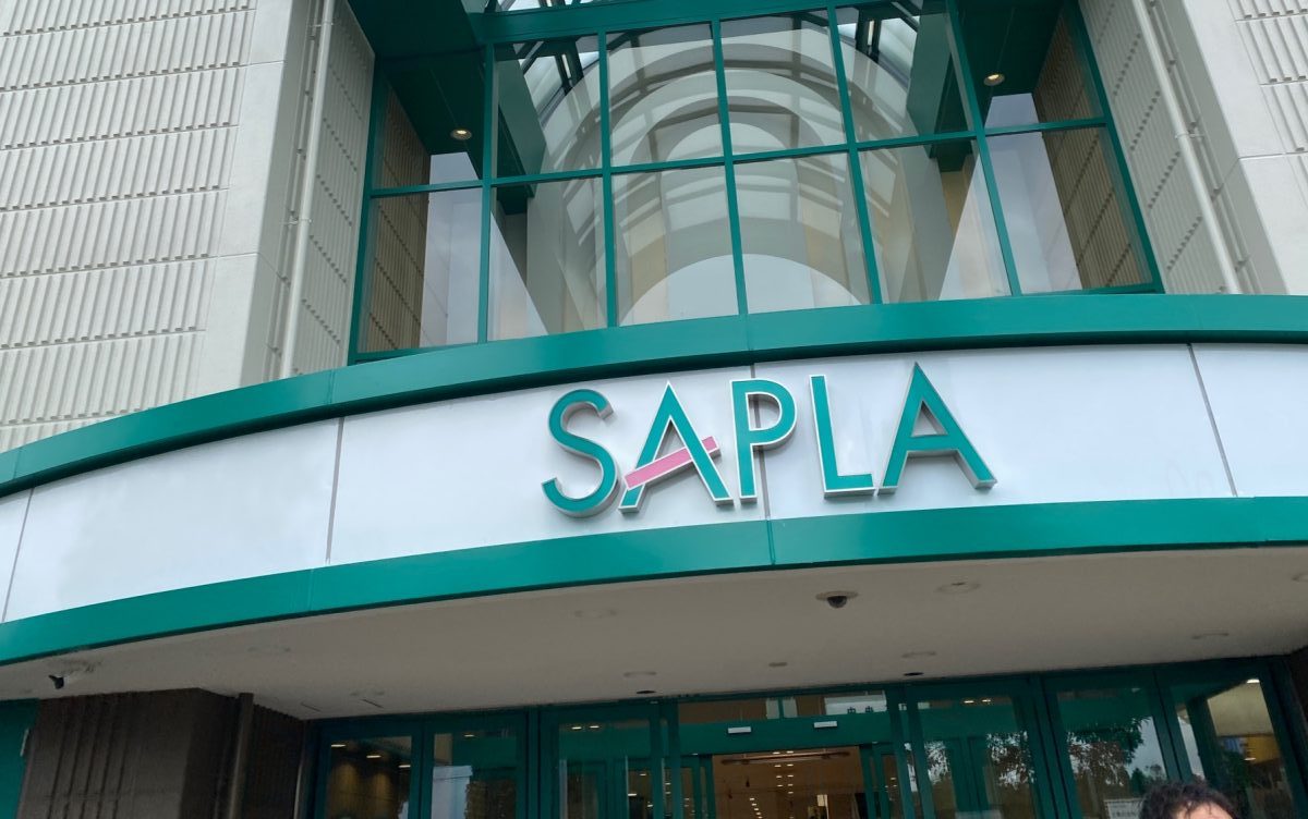 龍ヶ崎のサプラ外観